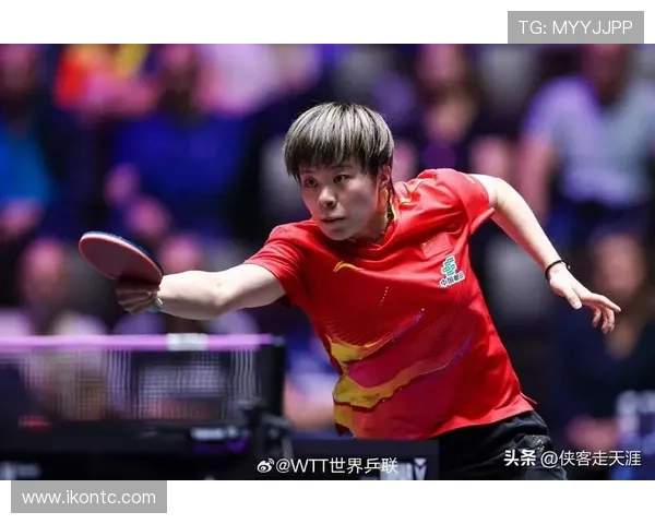 WTT蒙彼利埃冠军赛：王艺迪获得女单冠军